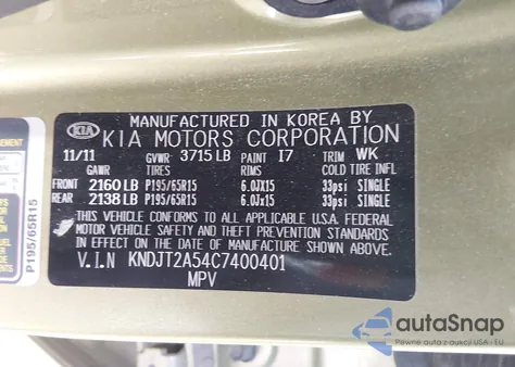 2012 Kia Soul из США, поврежденный, VIN KNDJT2A54C7400401